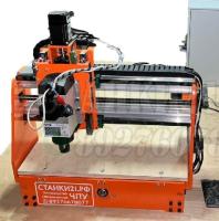 Фрезерный станок с CNC0406-90