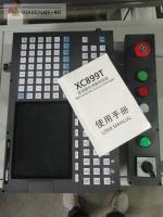 Контроллер с ЧПУ XCMCU XC899TE