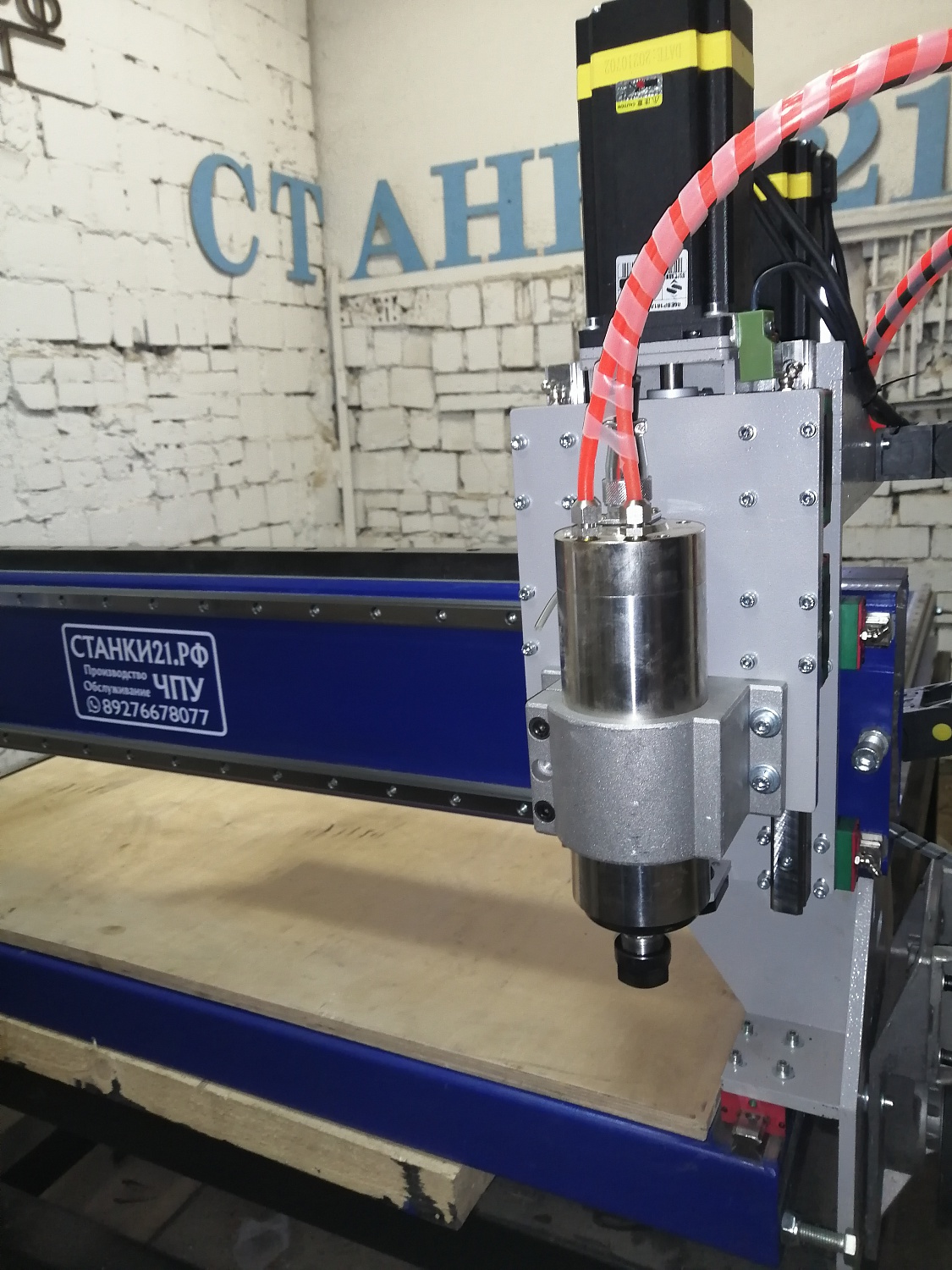 Обзор CNC1525-150